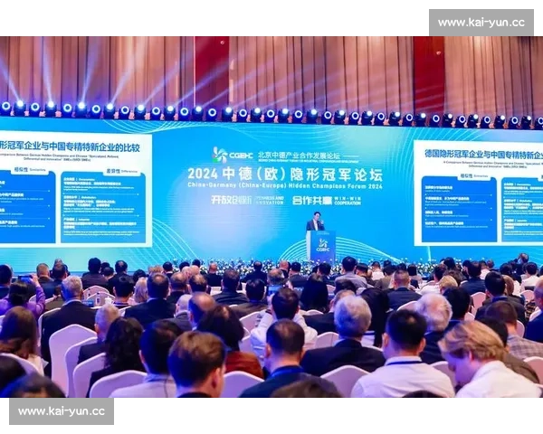 为国争光!FIFA电竞冠军榜,中国选手能否书写新篇章 为国争光!FIFA电竞冠军榜,中国选手能否书写新篇章