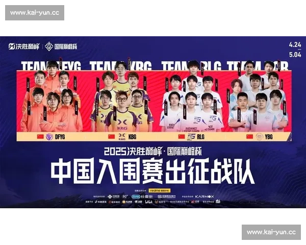 揭秘电竞世界选手榜，巨星陨落还是王者归来