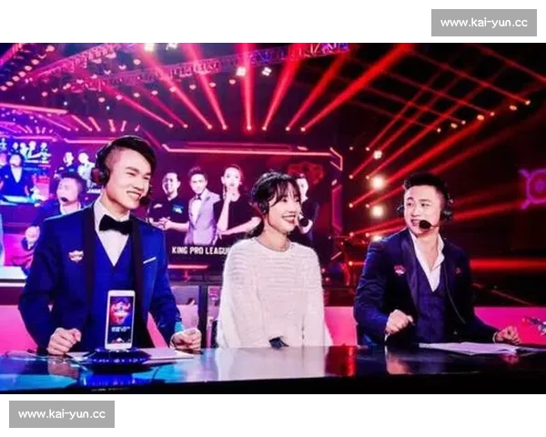 是神来之笔还是画蛇添足电竞解说的评价引发热议