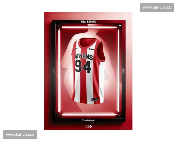 科技与时尚的碰撞，NBA新球衣融入最新技术，舒适度大幅提升