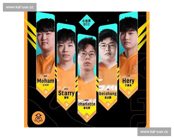 OMG战队选手赛后采访，谈队伍凝聚力，强大的背后是团结！