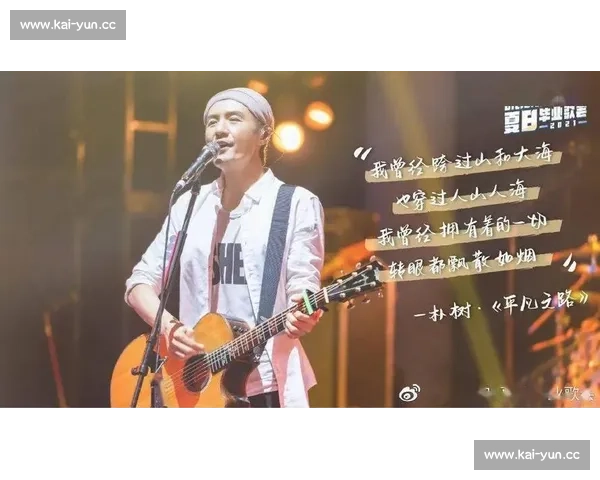 经典语录重出江湖，爷青回系列再次刷屏！