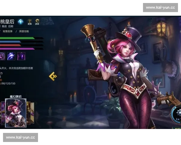 老对手再碰面，英魂之刃战队恩怨局一触即发