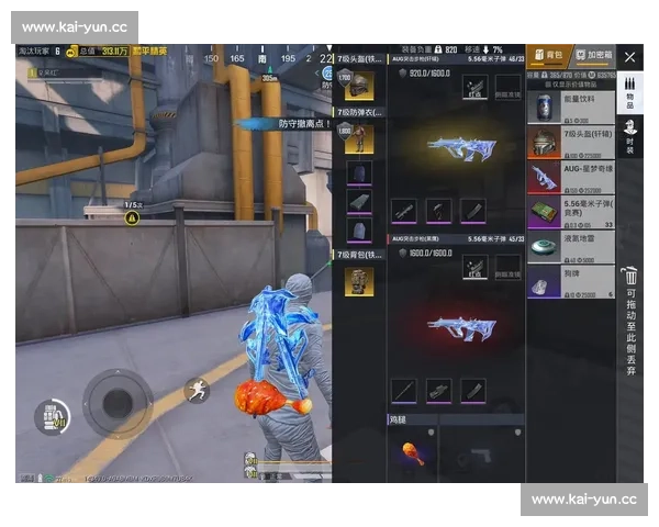 那些年，我们错过的和平精英选手采访，今日为你一一呈现！