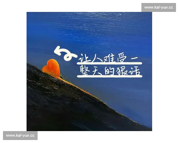 从草根到巨星，这背后的辛酸与坚持，谁人能懂