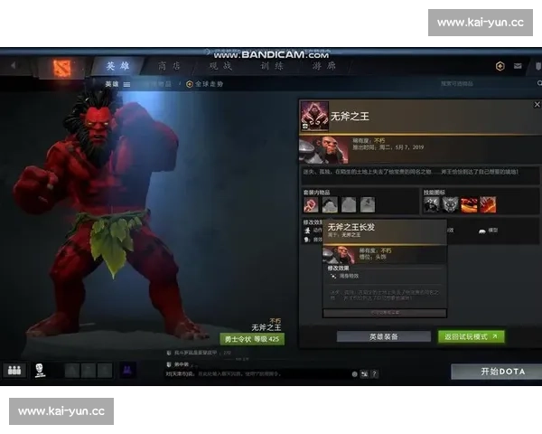 TI奖金榜上的“平民英雄”，他们是如何做到的