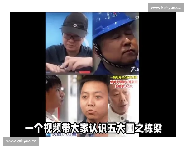 国之栋梁还是过眼云烟电竞国家队的前景分析
