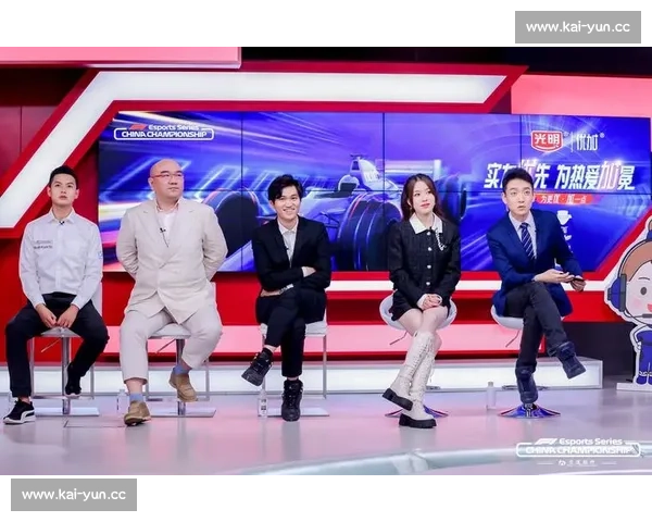 F1电竞解说员激情开麦，听得我热血沸腾！