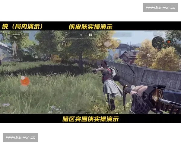 暗区突围战队对决，每一个决定都可能改变战局！