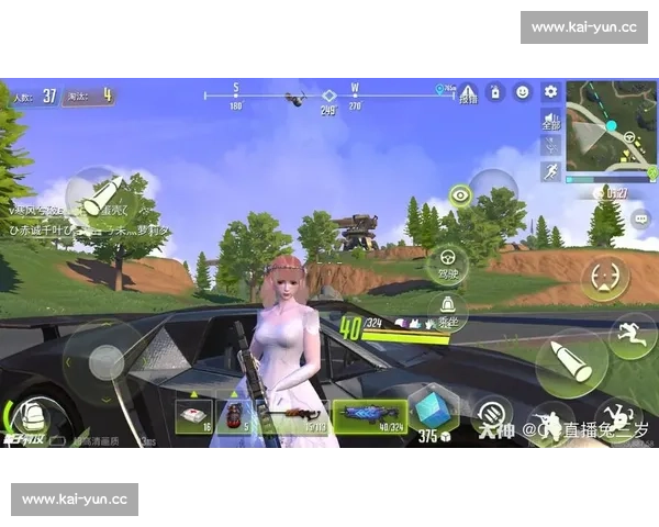 绝不孤单！量子特攻陪你度过每一个电竞夜晚！